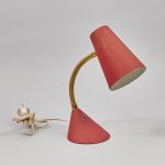 986 2380 TABLE LAMP